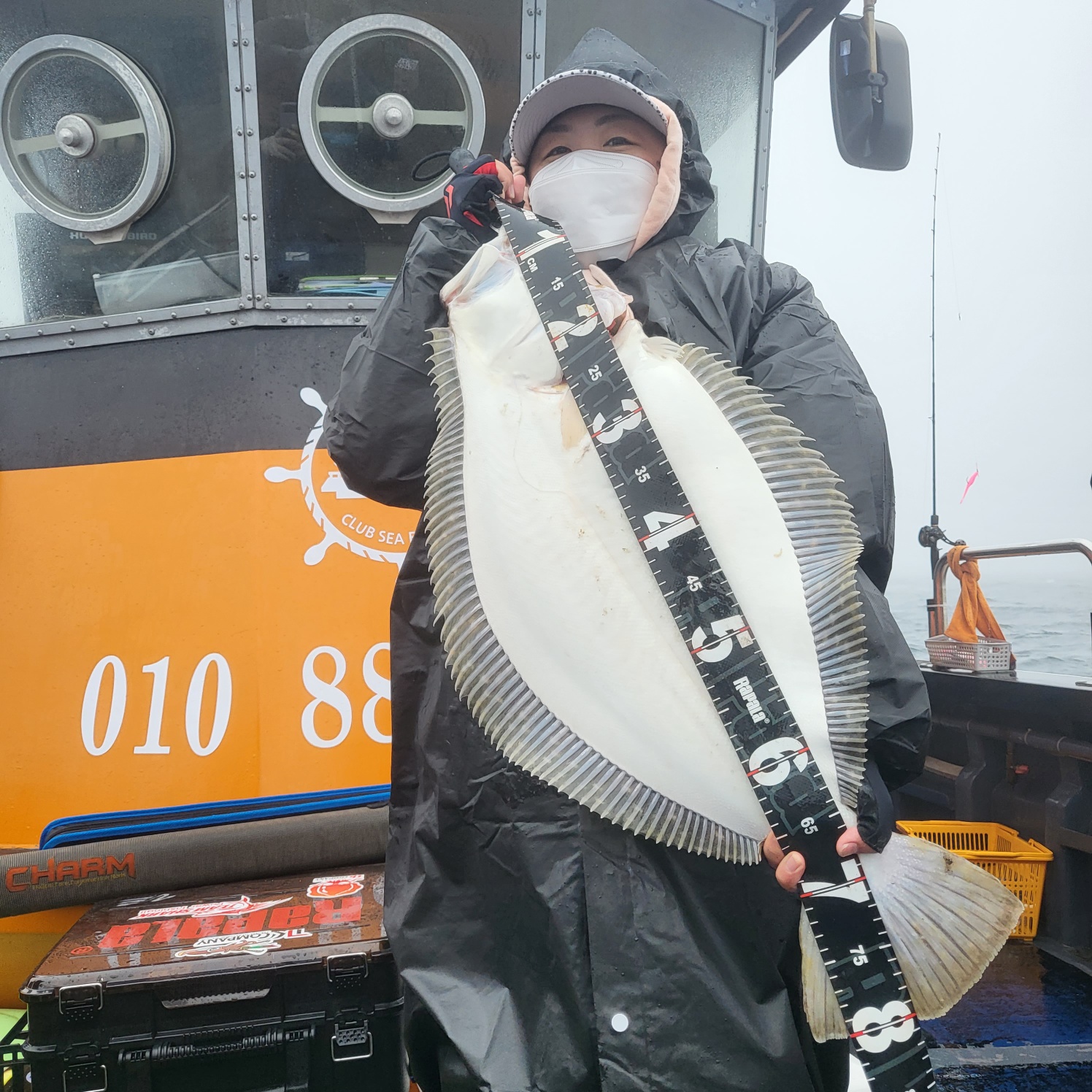 4월 29일 대성호 대광어다운샷 조황입니다