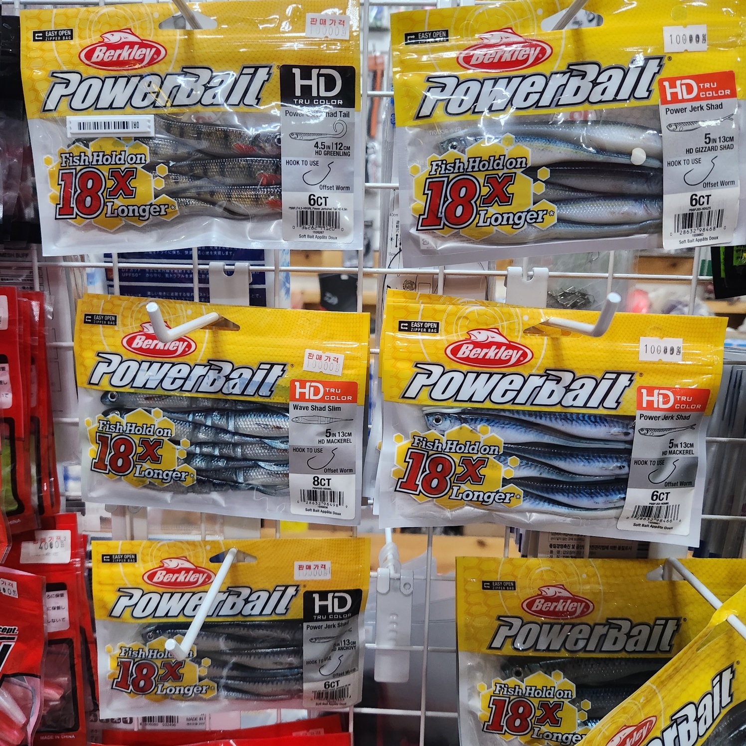 5월 다운샷 물품현황입니다.