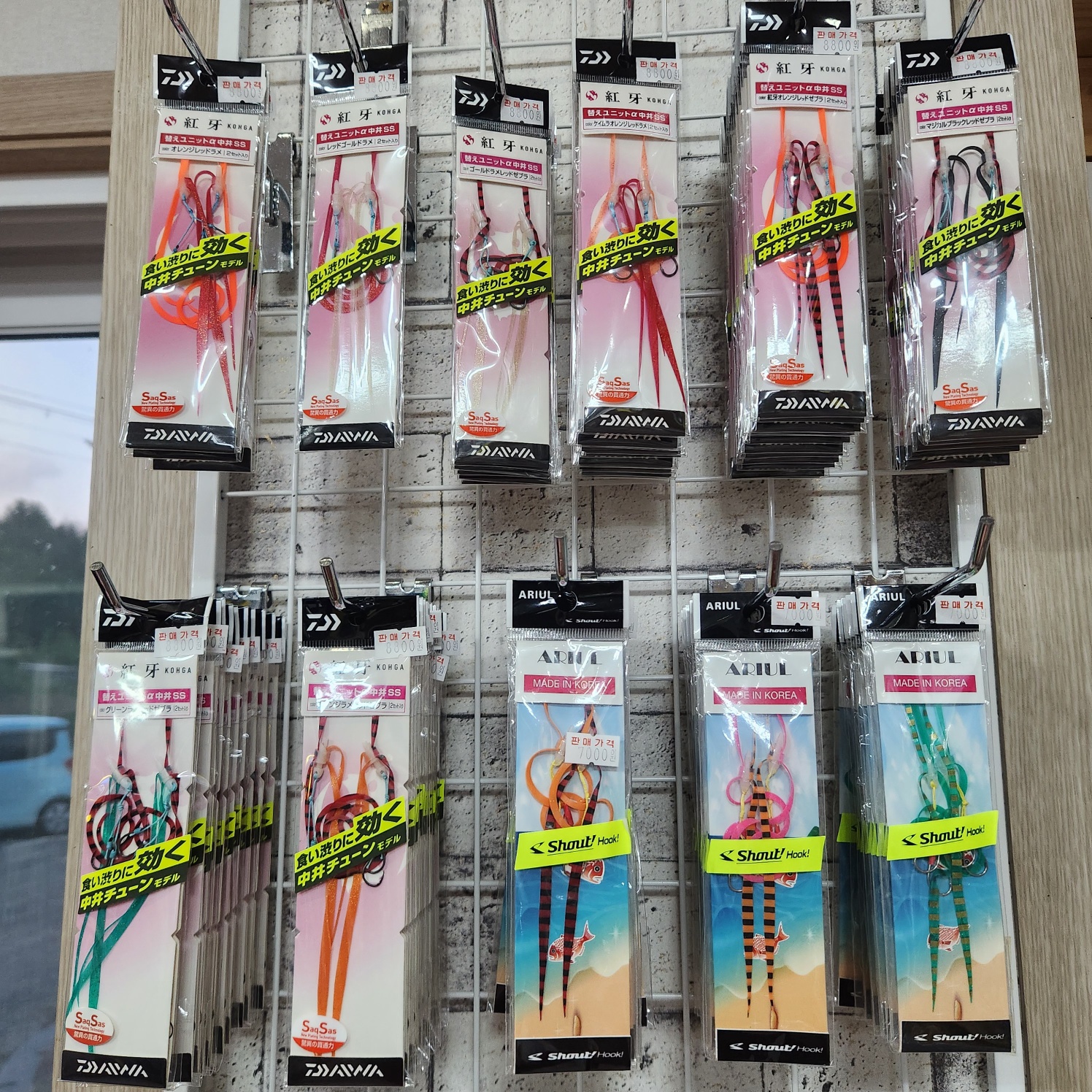 5월 타이라바 물품현황입니다.