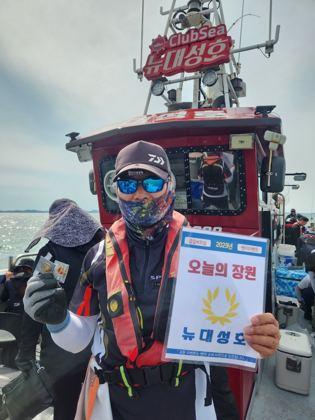 6월17.18일 오늘의장원은 누구?