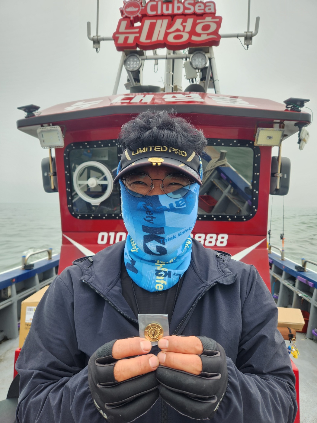 6월1.2일 오늘의장원은 누구?