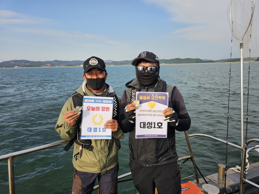 6월4일.5일 오늘의장원은 누구?