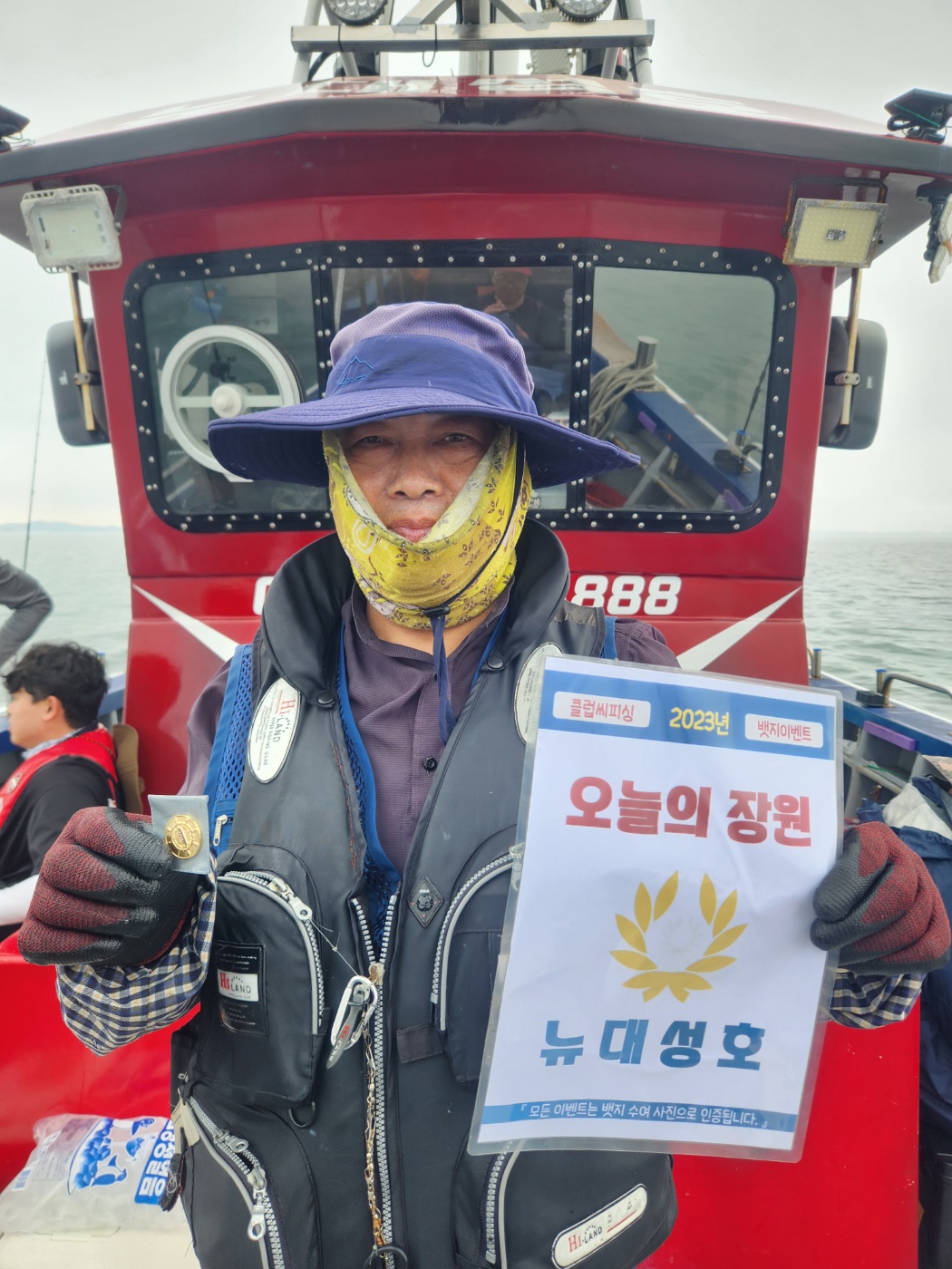 6월30일,7월1일.2일 오늘의 장원은 누구?