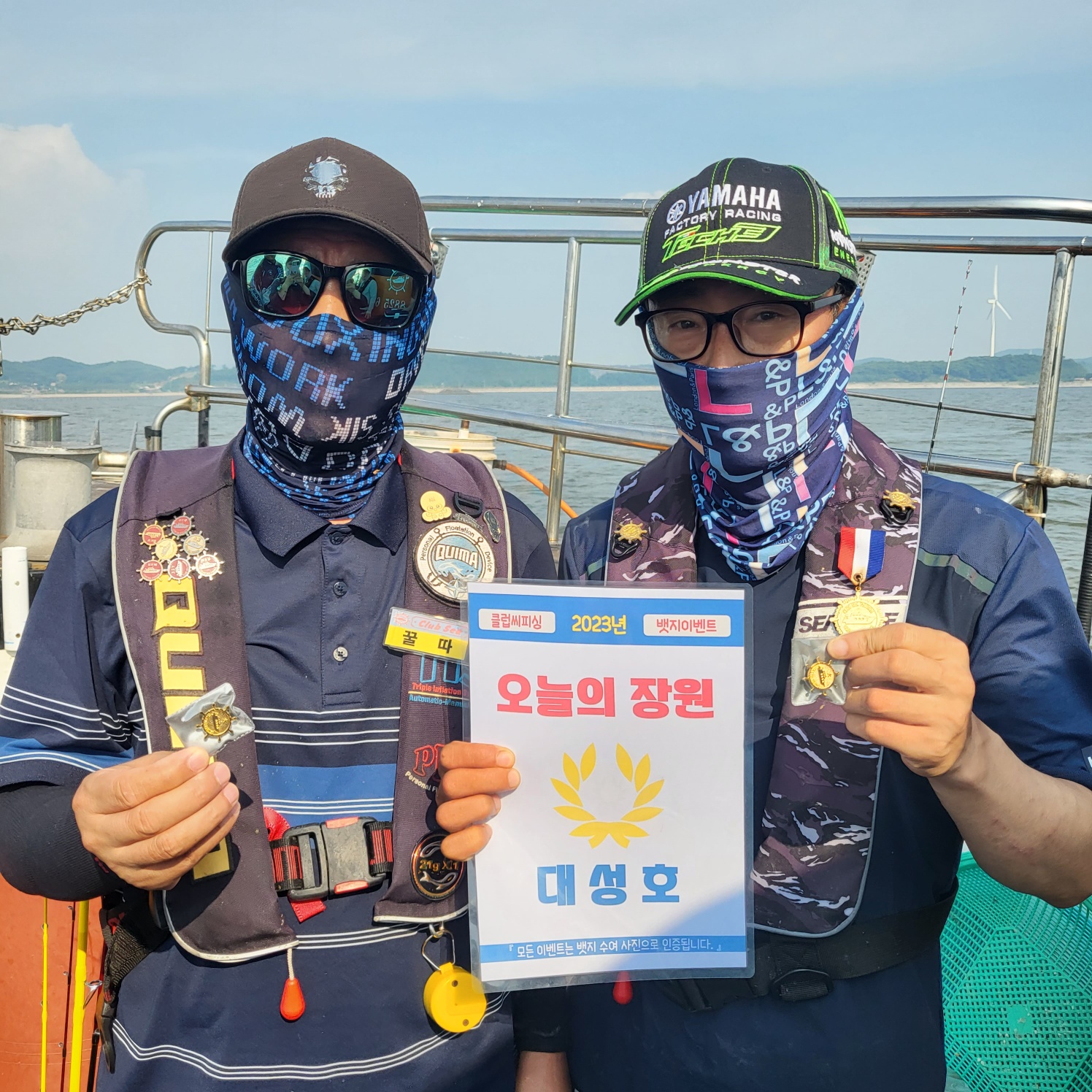 8월1일.4일.5일.6일.7일 오늘의 장원은 누구?