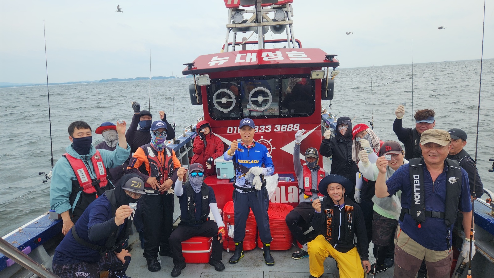 8월 28일 뉴대성호 백조기조황