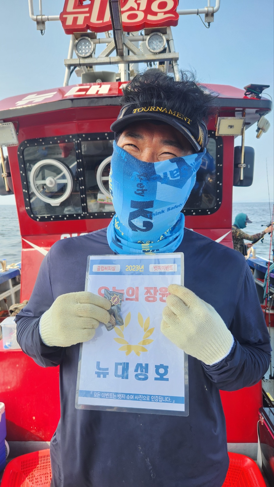 8월 14일.15일.18일 오늘의 장원은 누구?