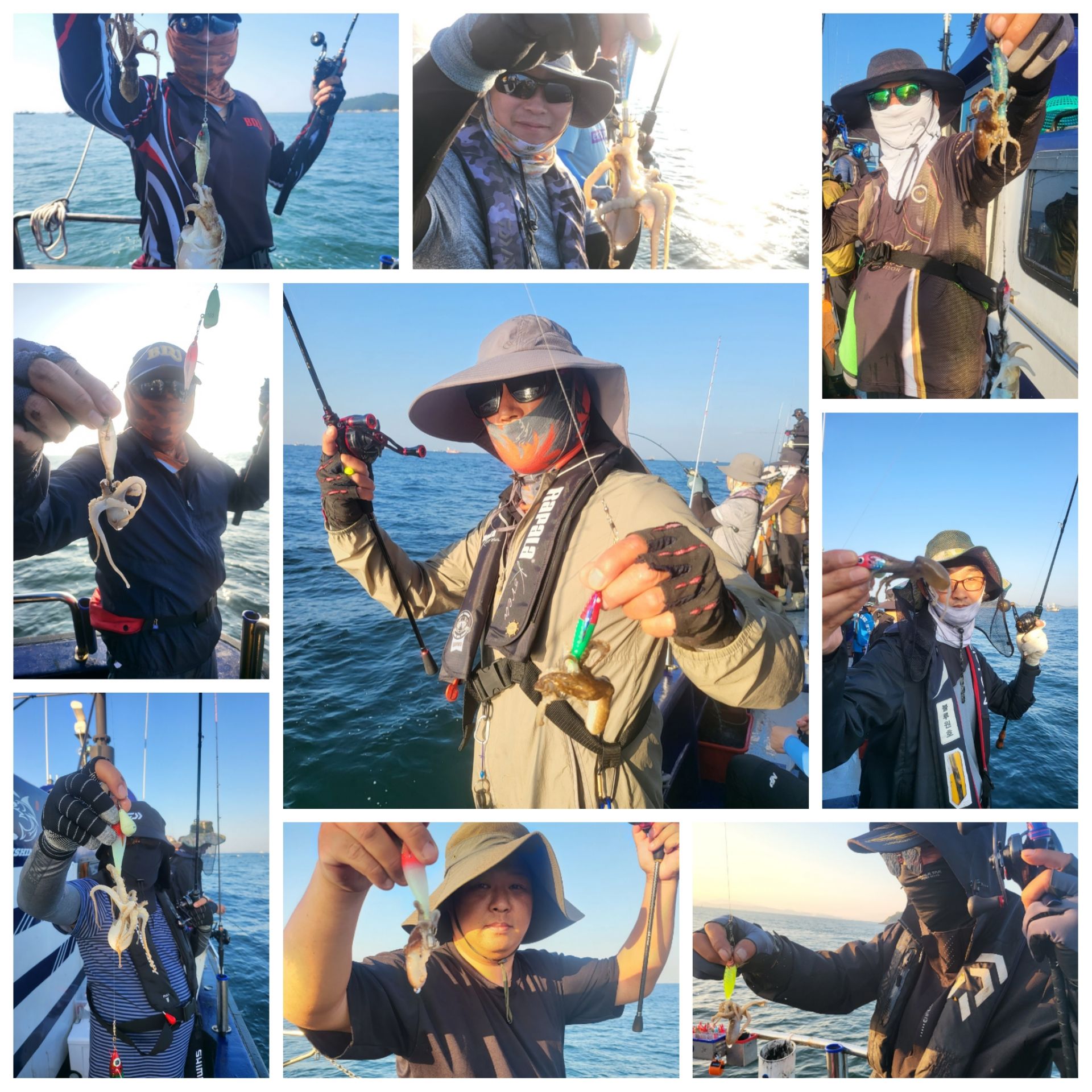 9월9일 블루원 주꾸미 조황