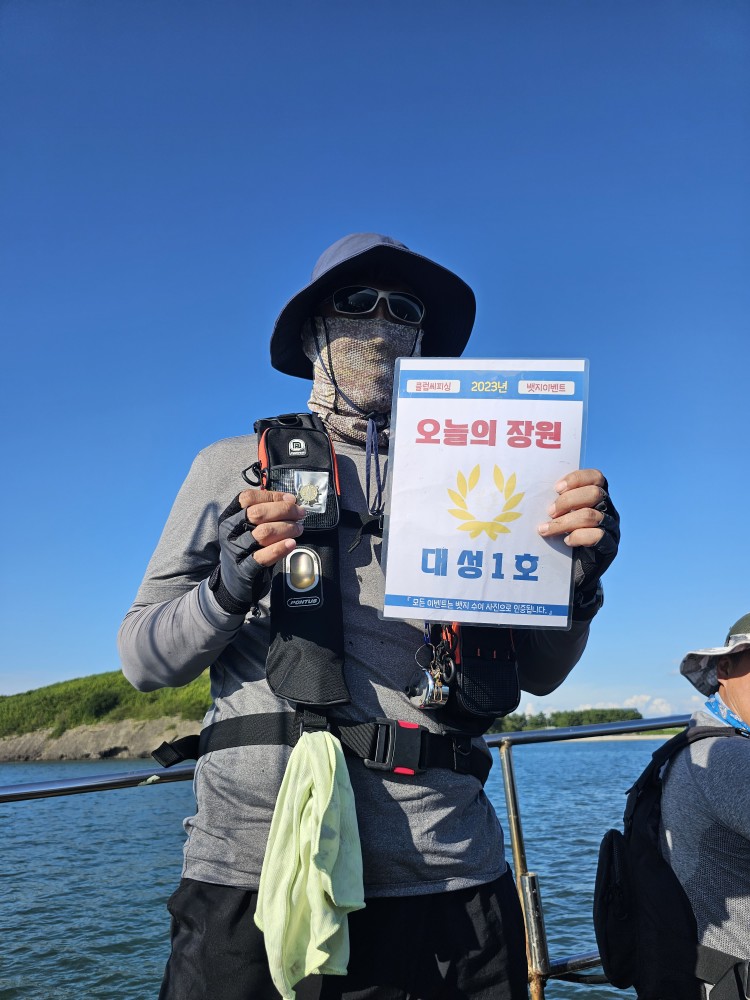 9월18.19일 오늘의 장원은 누구?