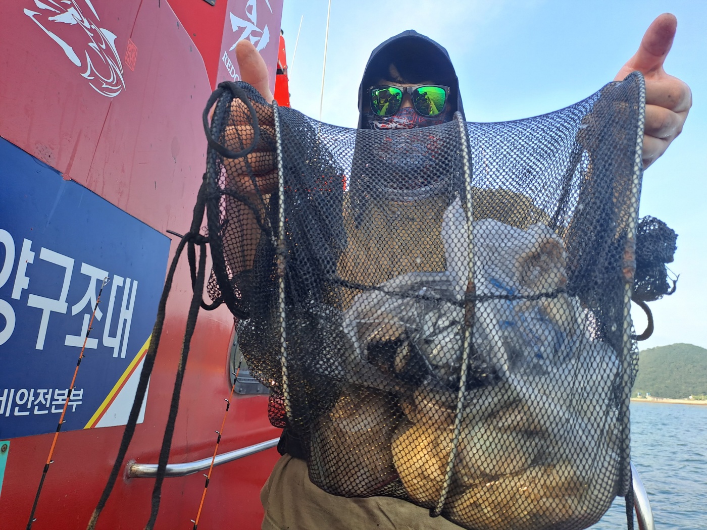 09월 12일 레드원호 주꾸미 조황