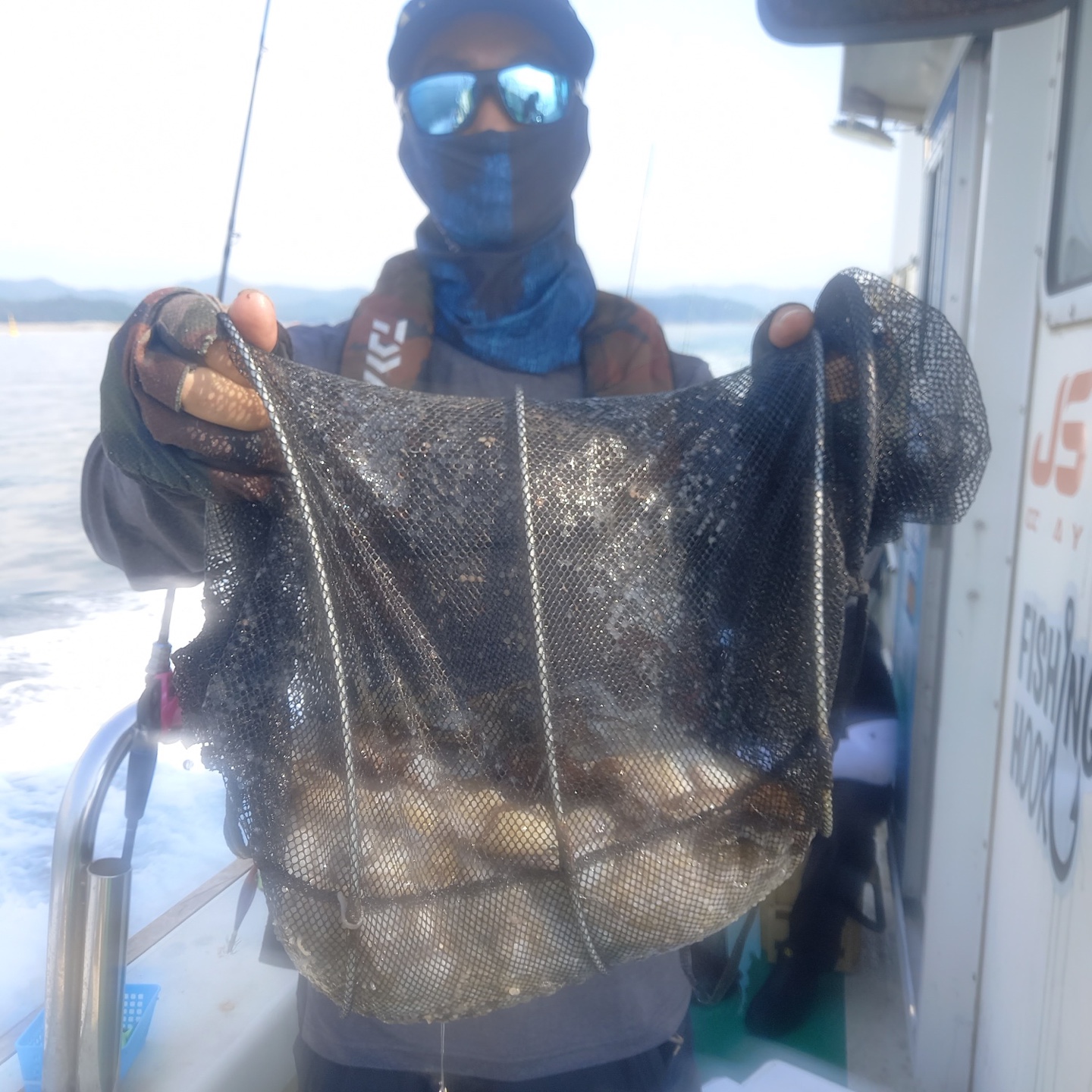 9월6일 뉴궁리호 주꾸미 조황