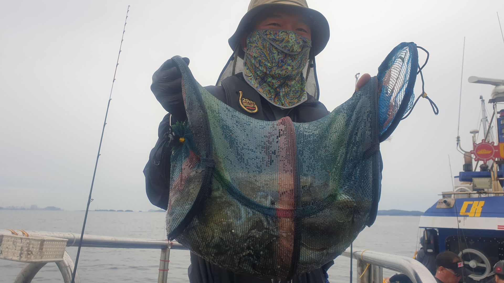 9월25일 대양호 주꾸미 조황