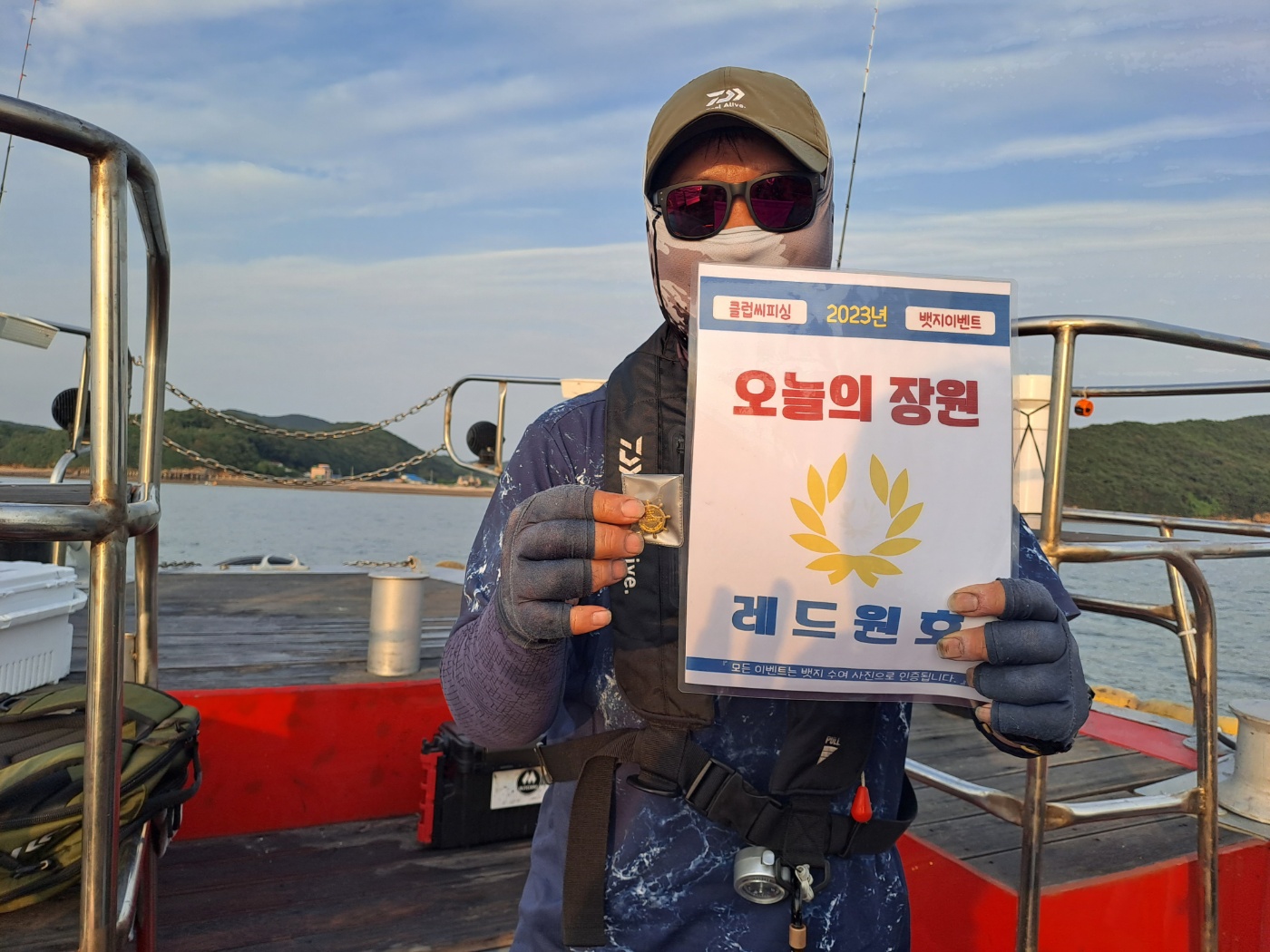 9월10,11일 오늘의 장원은 누구?