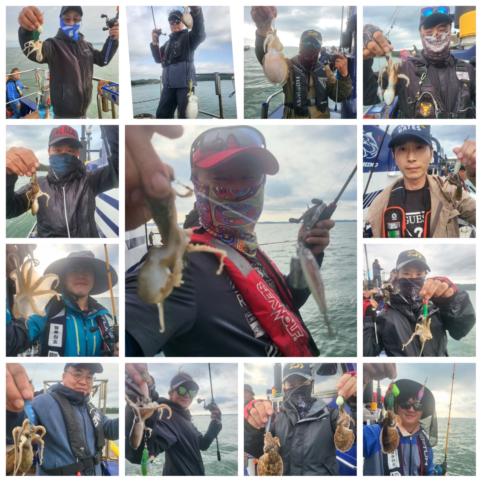 9월 30일 블루원 주꾸미 조황