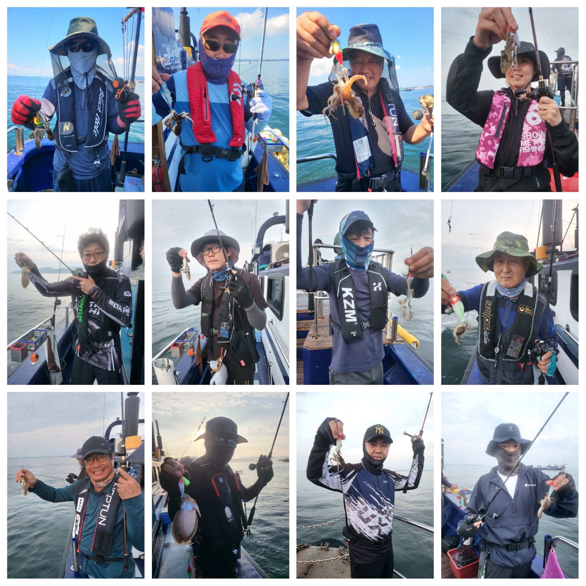 9월11일 블루원 주꾸미 조황