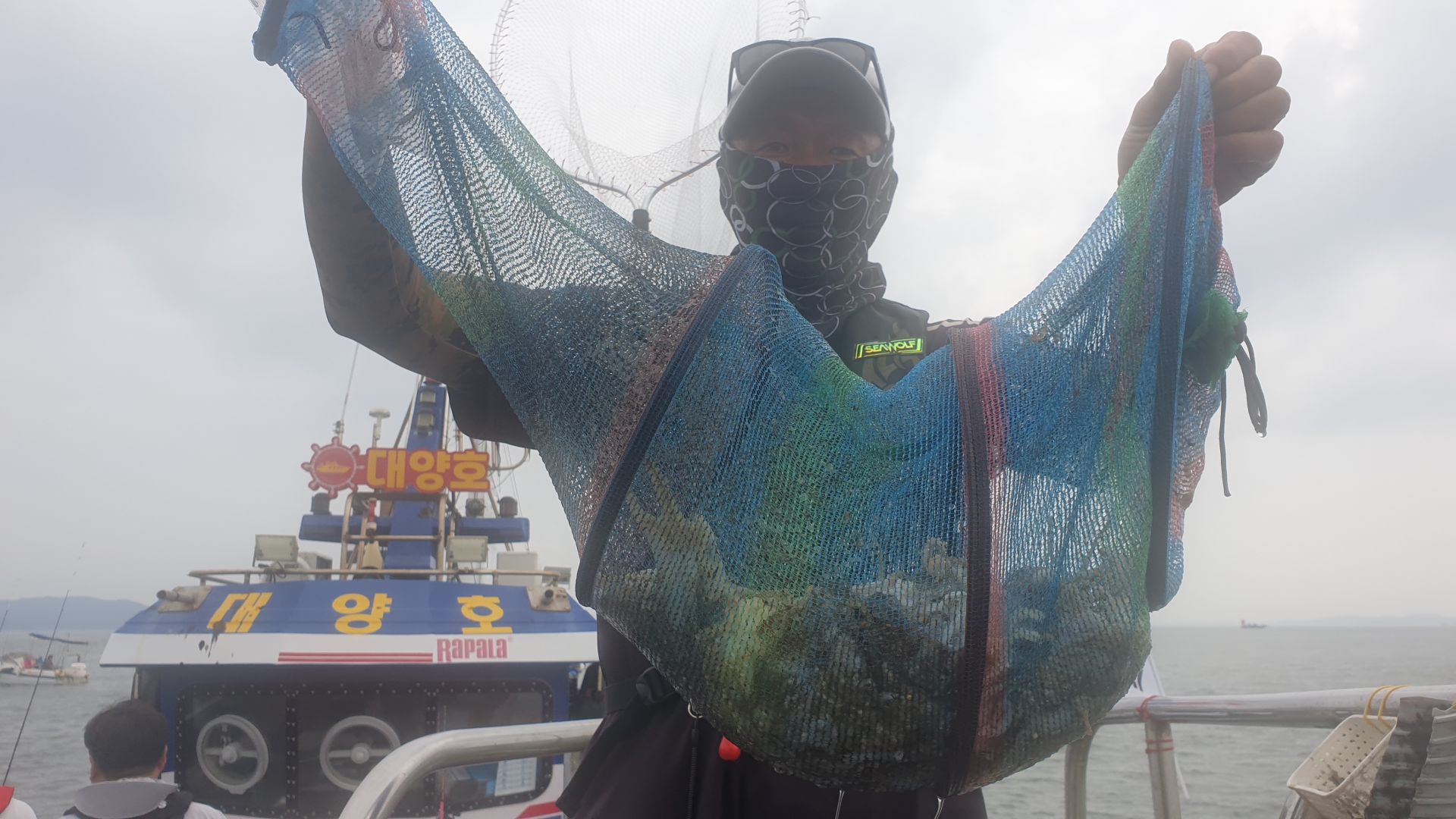 9월4일 대양호 주꾸미조황