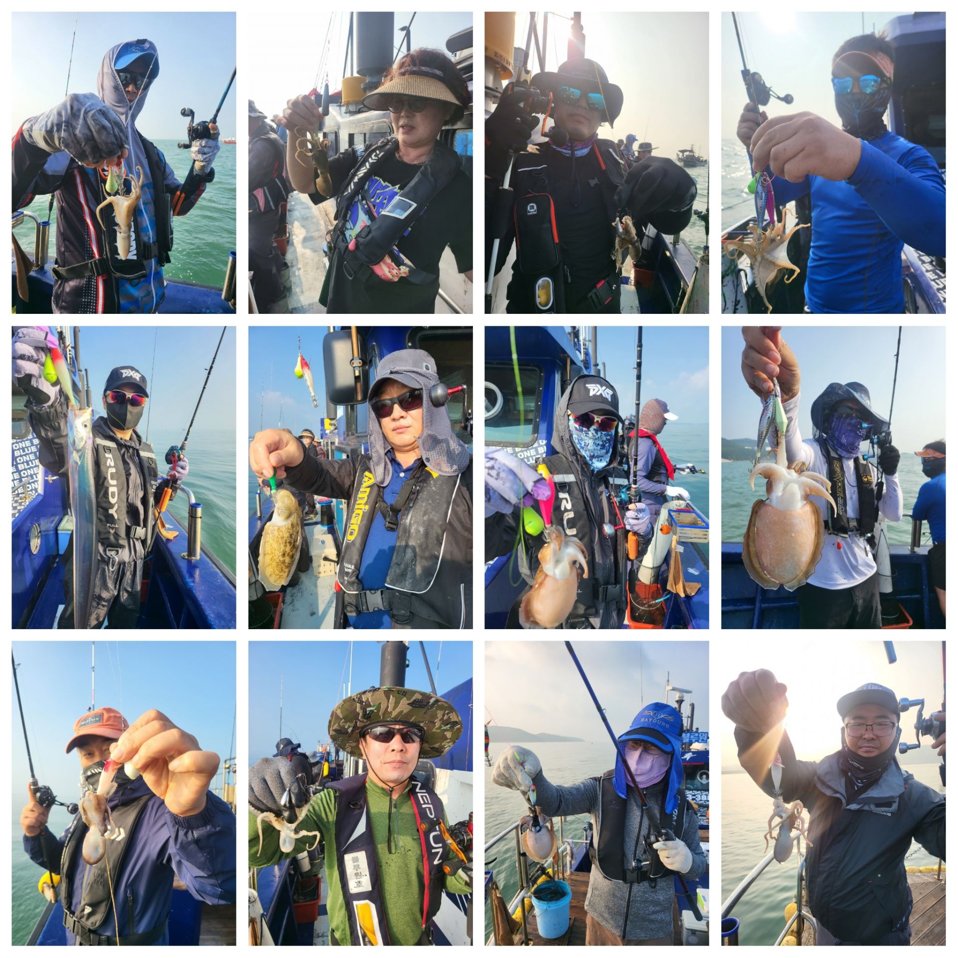 9월28일 블루원 주꾸미 조황