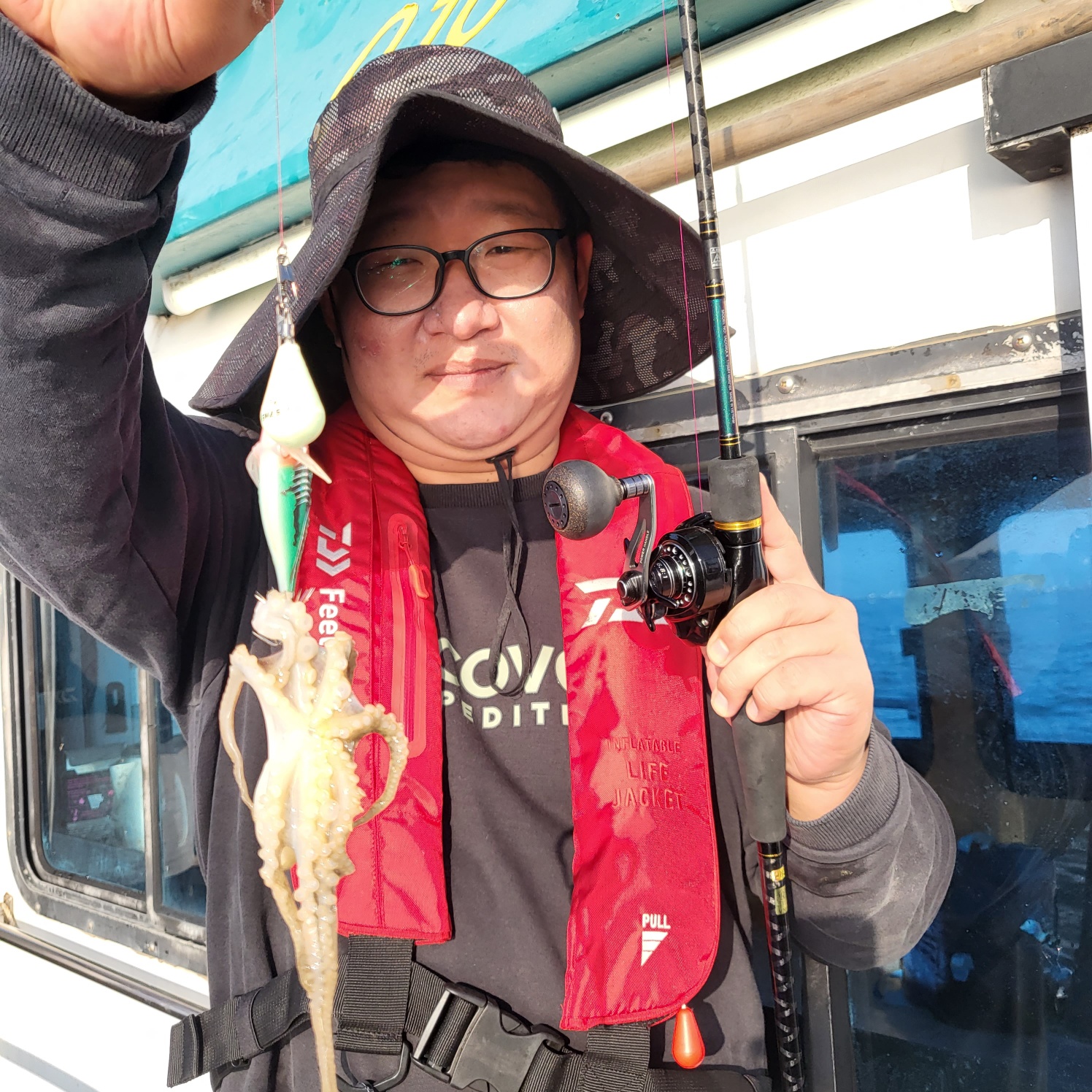 9월1일 마린호 출조 무사히  다녀왔습니다