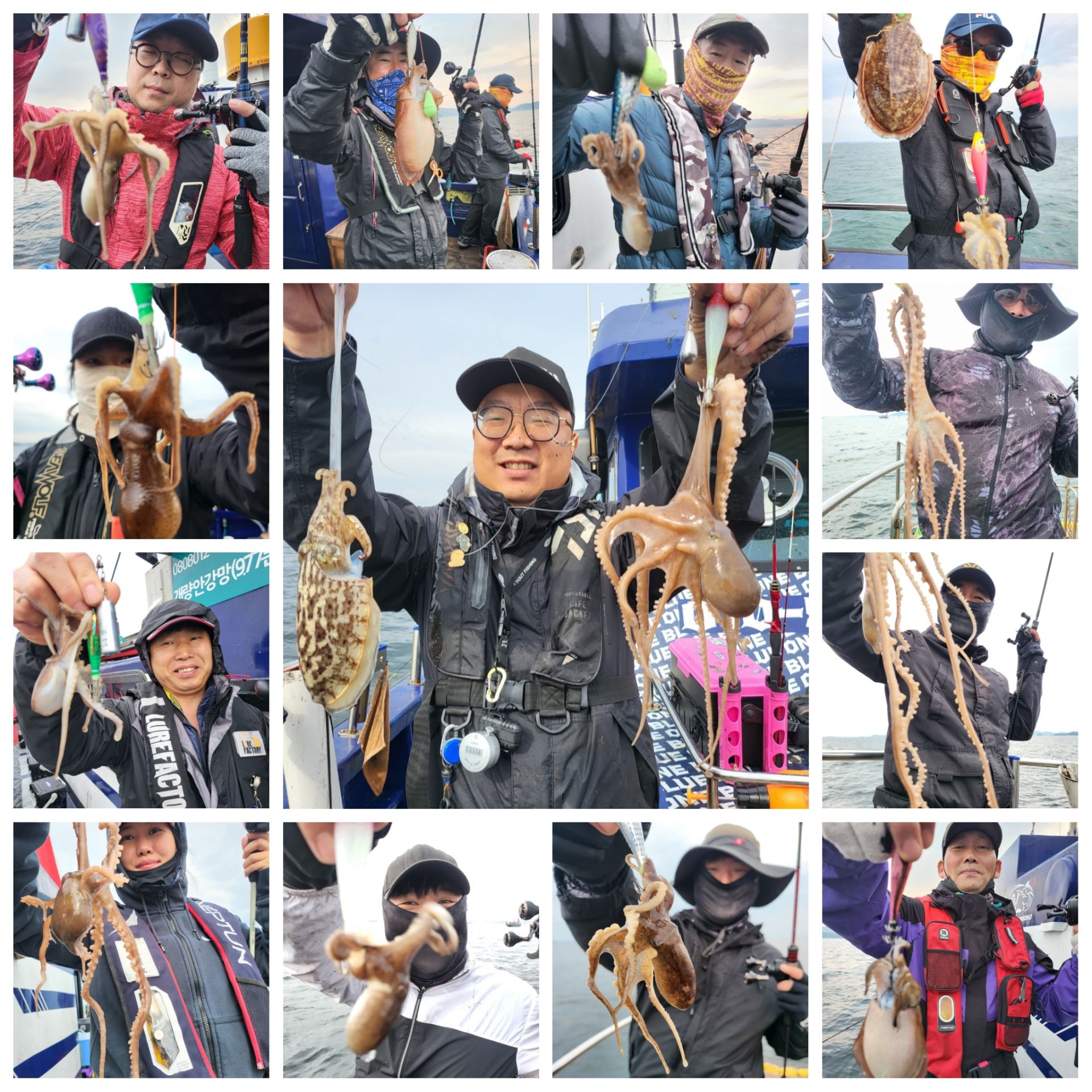 10월24일 블루원 주꾸미 조활