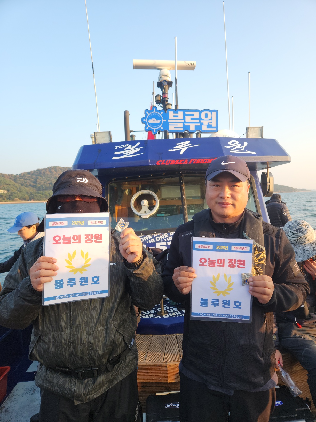 10월 27.28일 오늘의 장원은 누구?