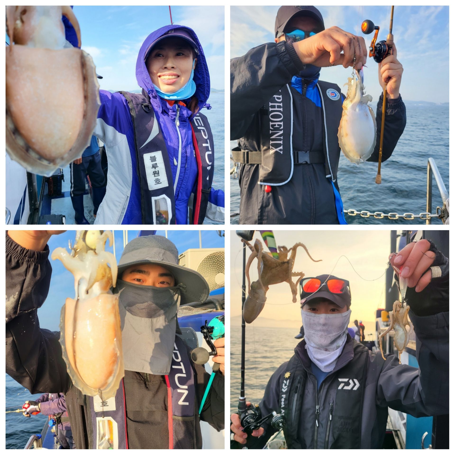 10월11일 블루원 주꾸미 조황