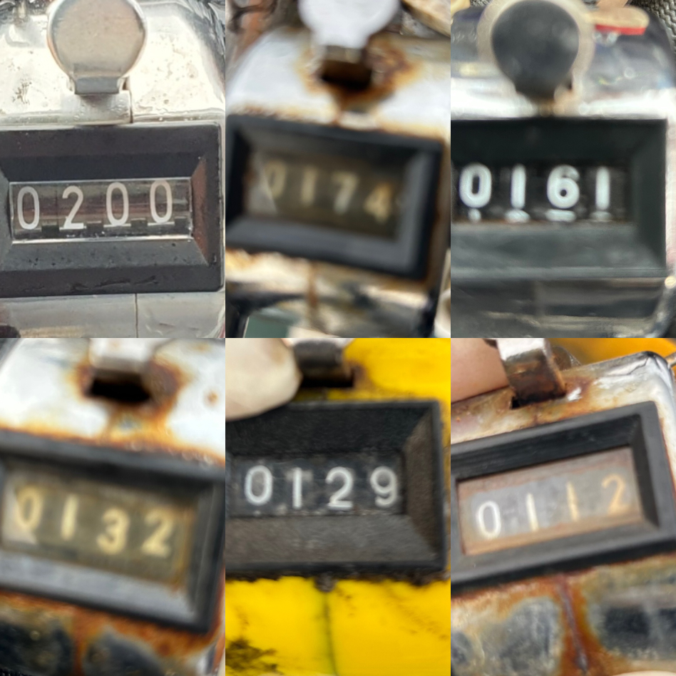 10월 13일 대성호 주꾸미조황입니다