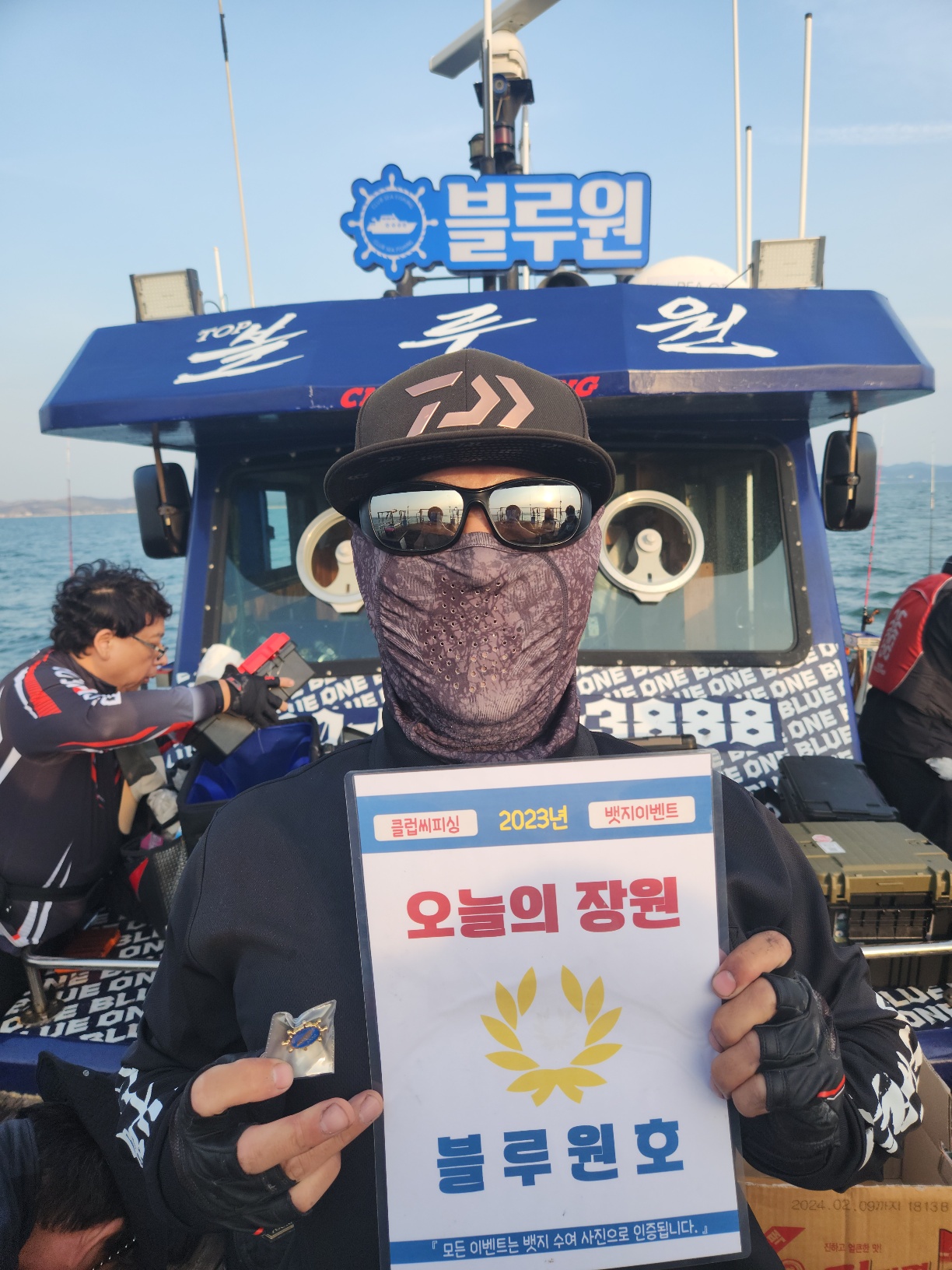 10월 12.13일 오늘의 장원은 누구?