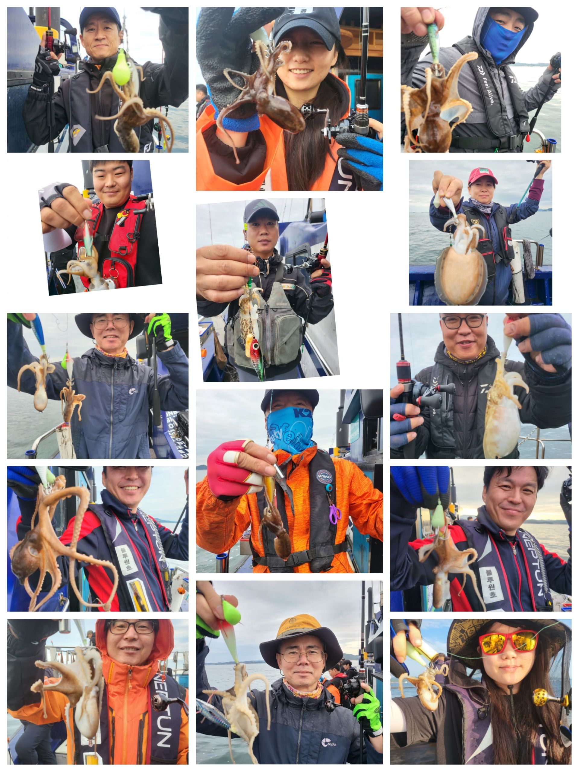 10월 9일 블루원 주꾸미 조황