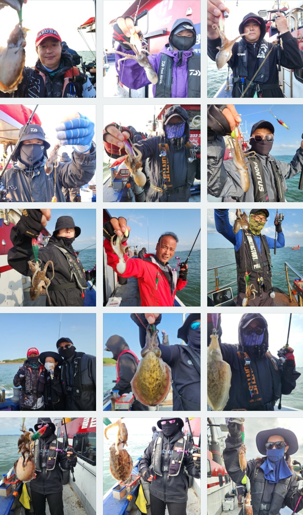 9월 30일 뉴대성호 주꾸미조황