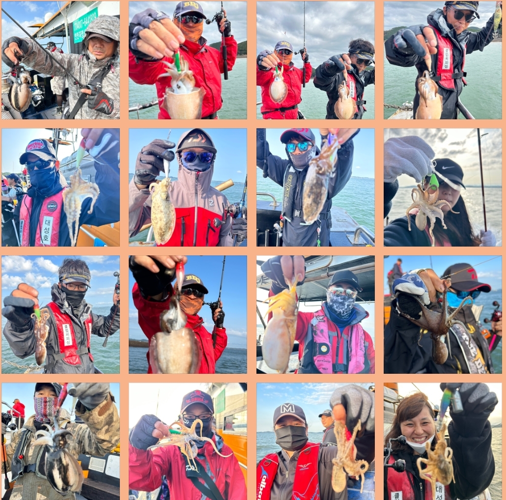 9월 30일 대성호 주꾸미 조황입니다