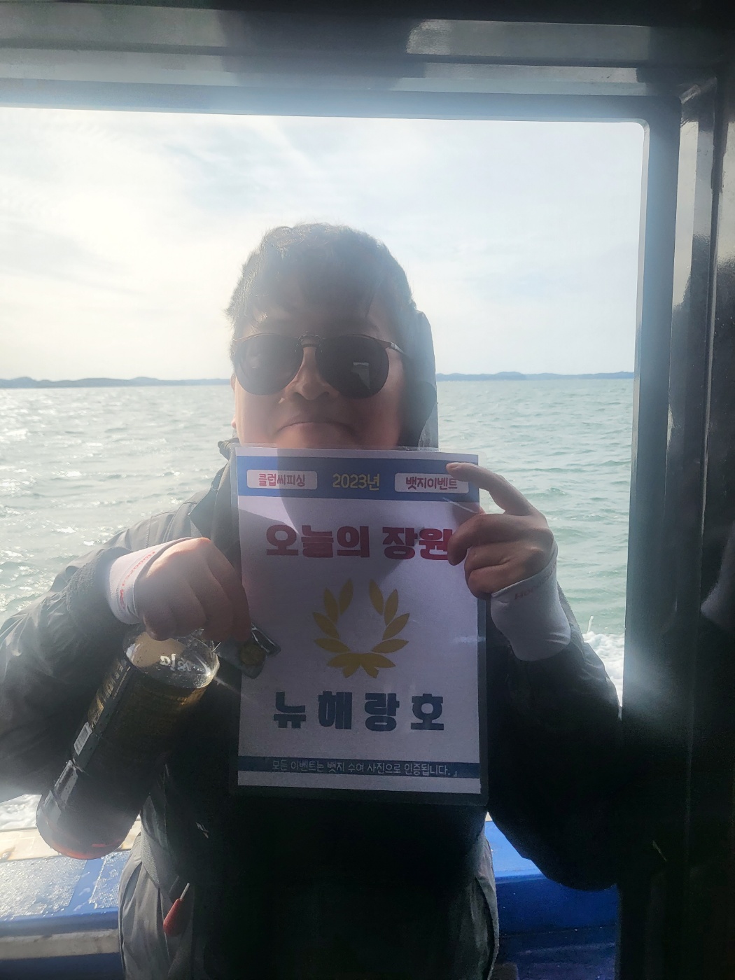 10월 6.7.8일 오늘의 장원은 누구?