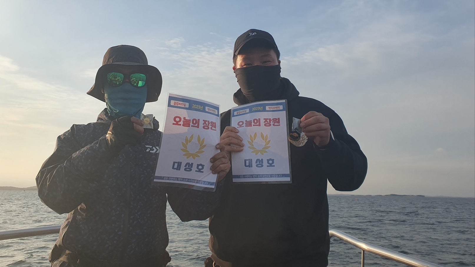 10월 22.23.24일 오늘의 장원은 누구?