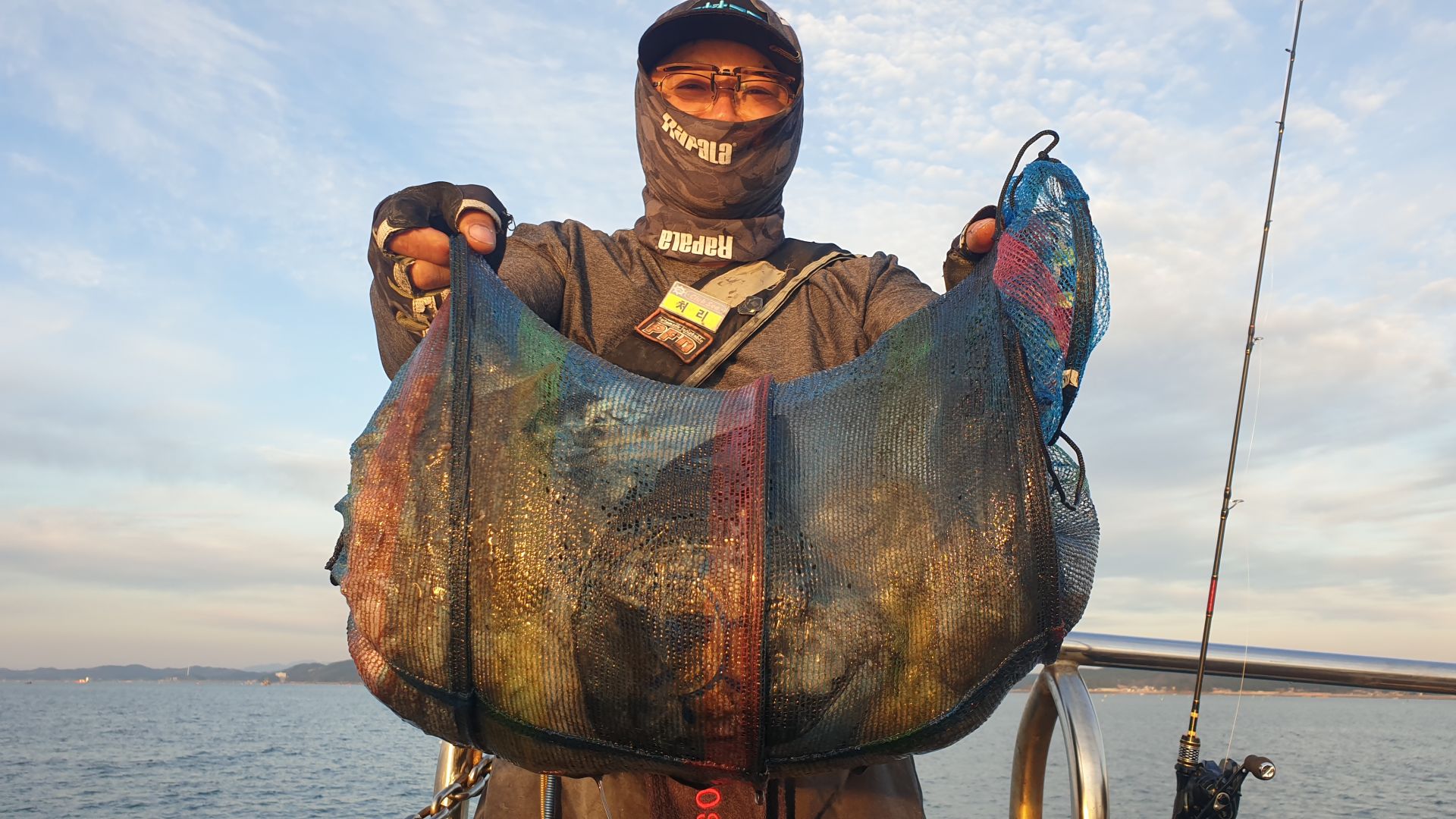 11월8일 대양호 주꾸미 조황