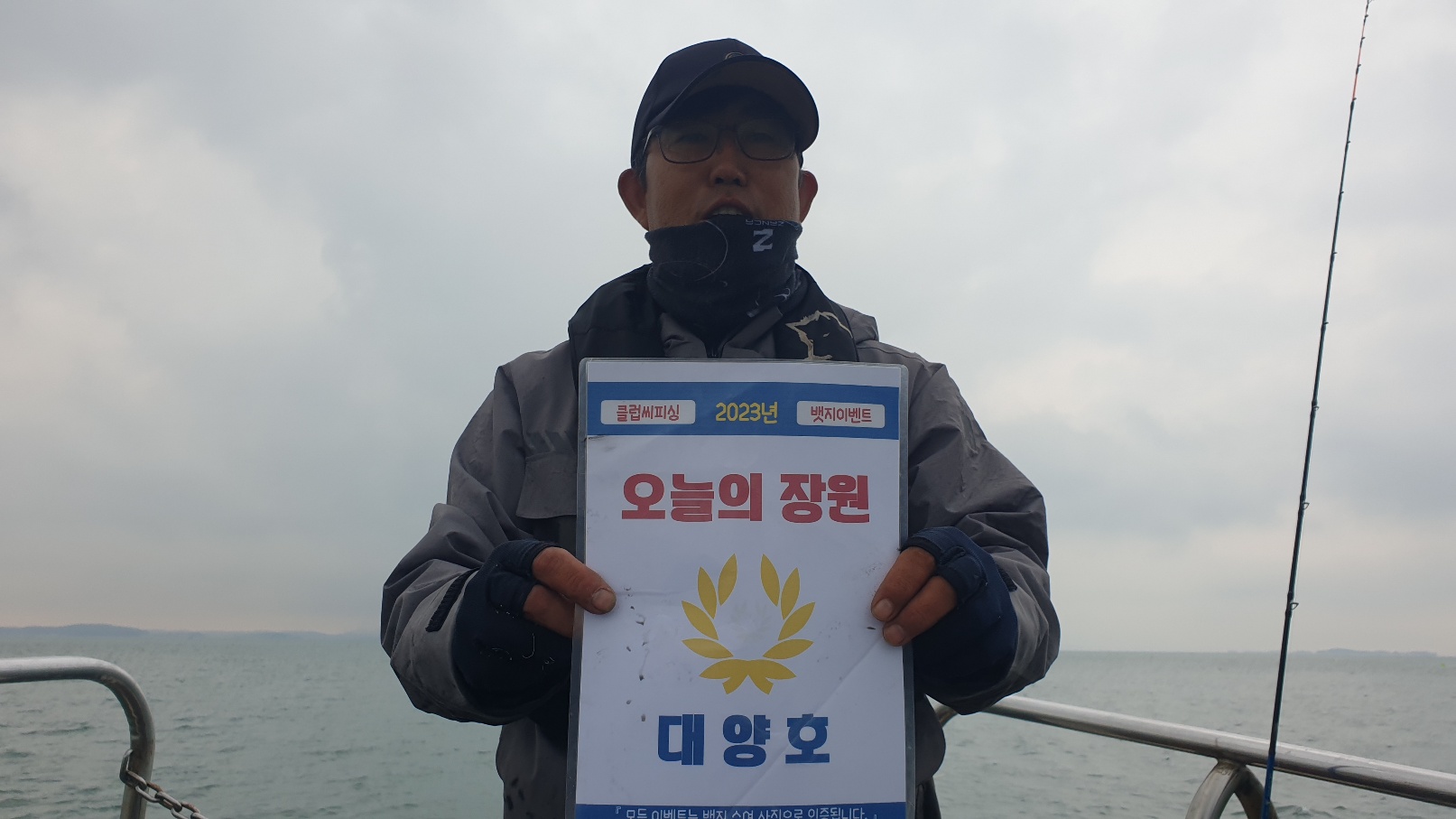 11월3.4.5일 오늘의 장원은누구?