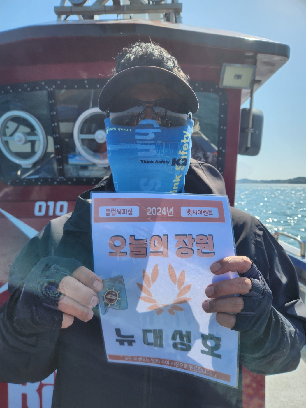 4월13.14.15.16.17.18일 오늘의 장원은 누구?