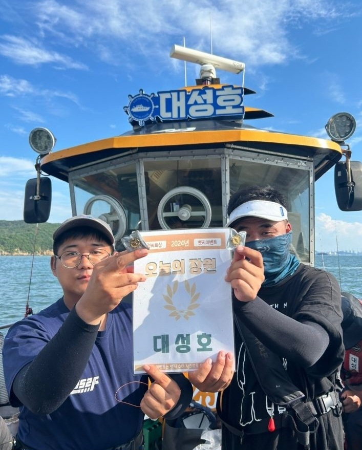 9월17.18.19일 오늘의 장원은 누구?