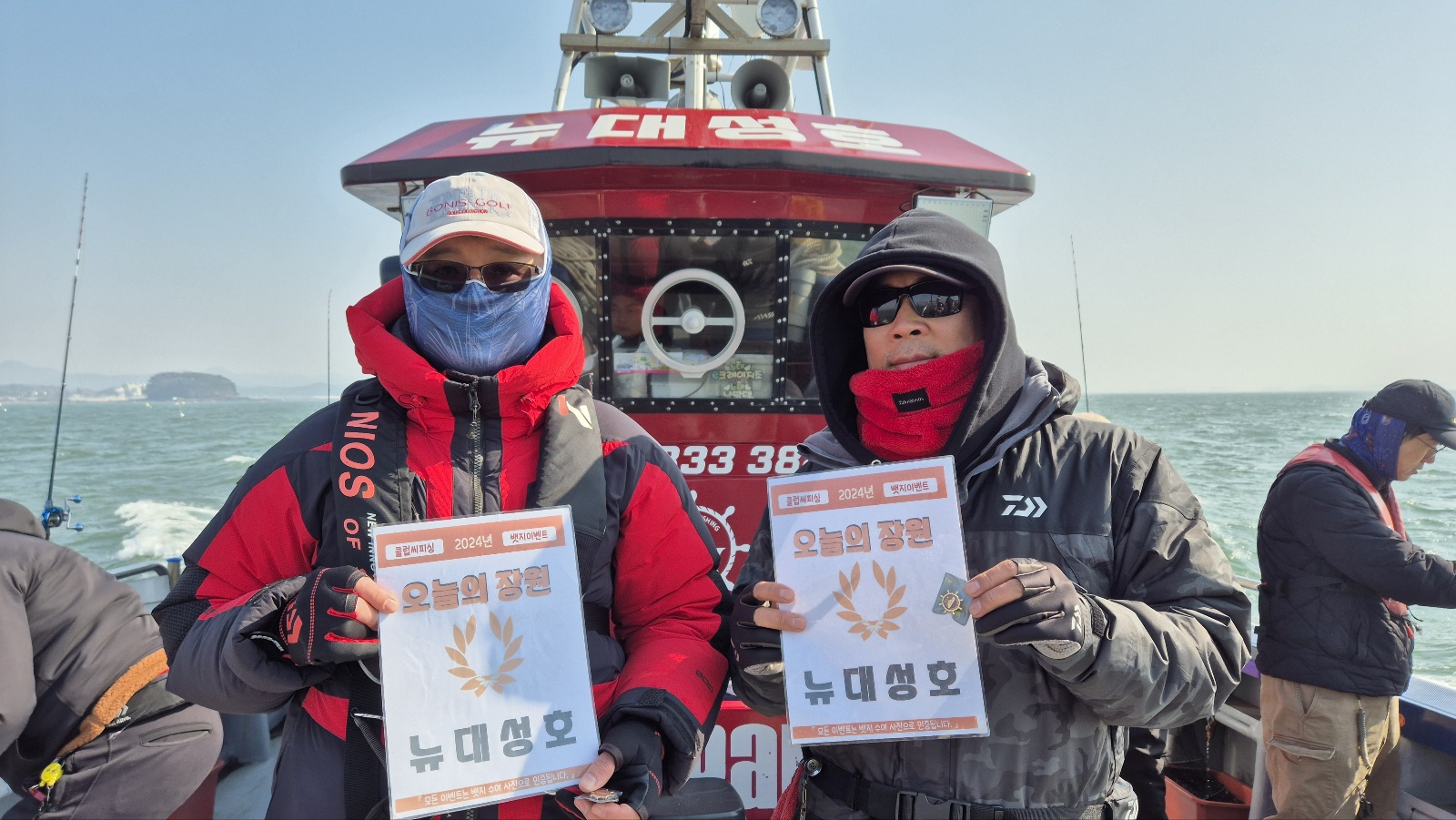 3월22일.23일 오늘의 장원