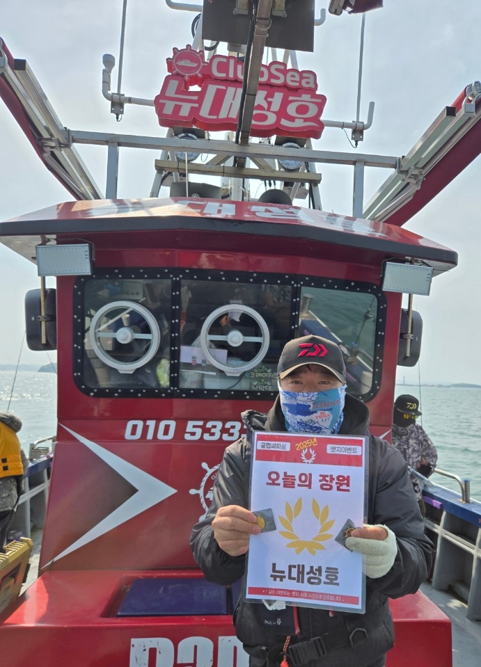 5월11.12.17,18일 오늘의 장원