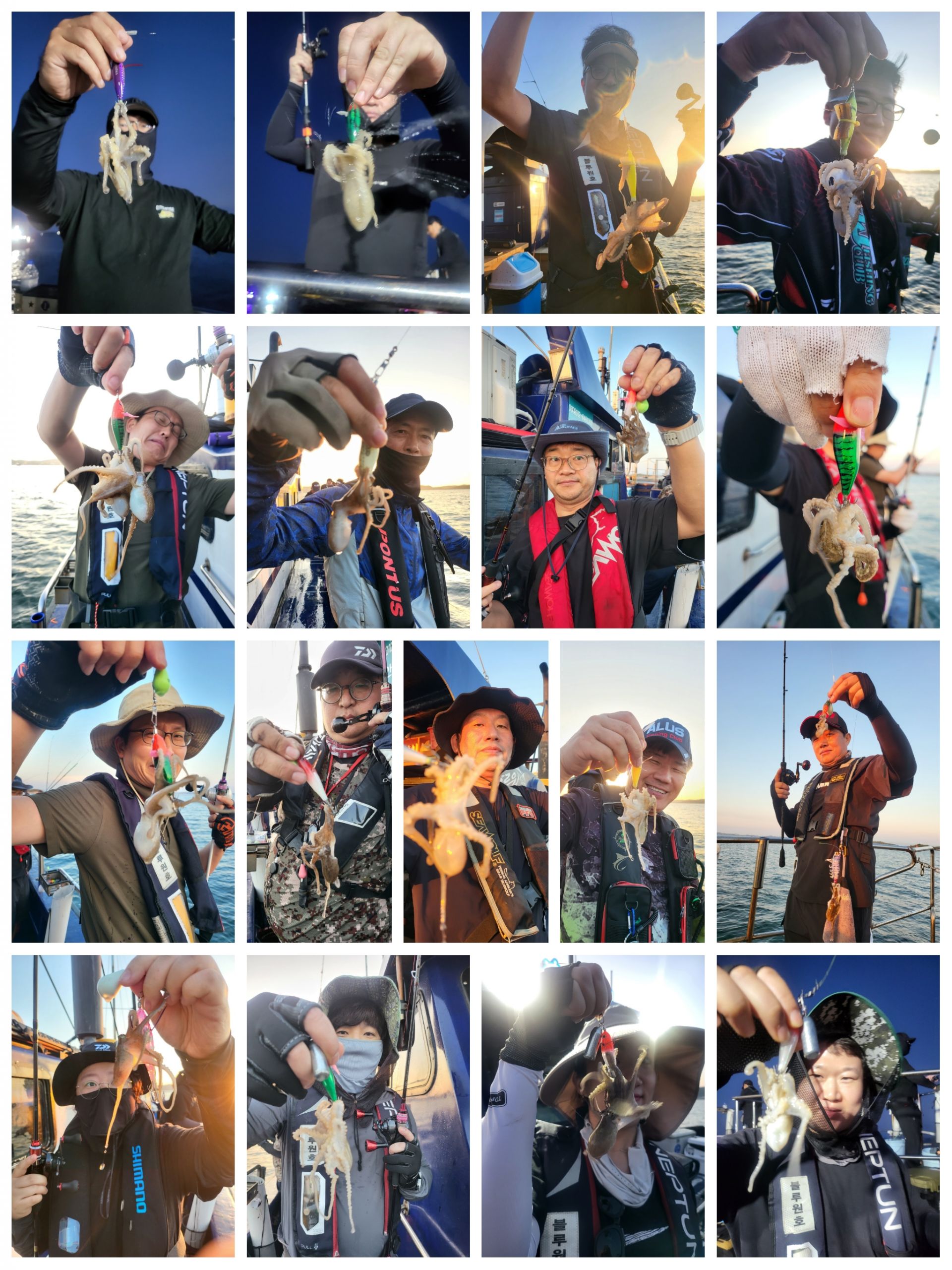 9월5일 블루원 주꾸미 조황