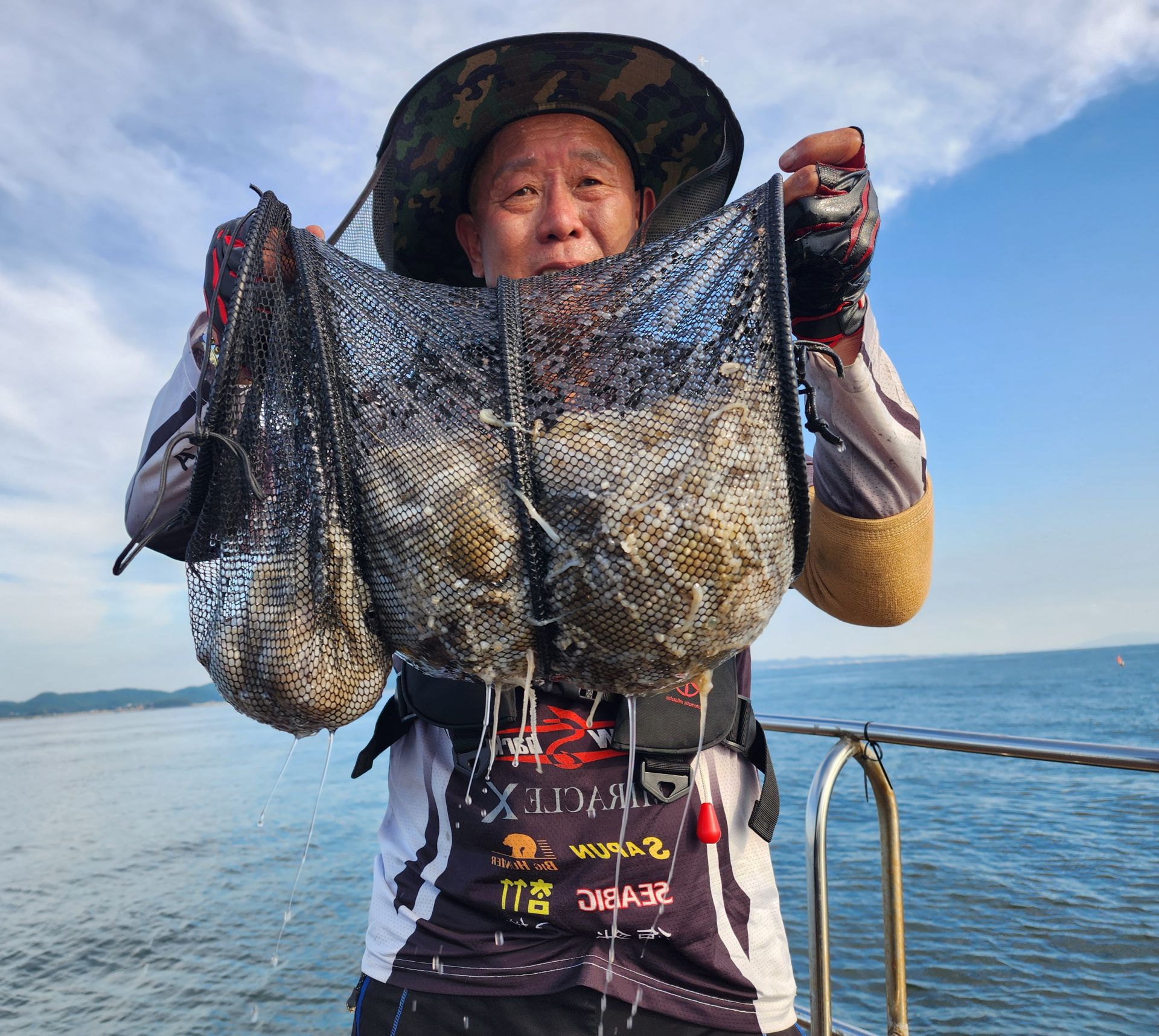 9월 2일 대성2호 쭈꾸미 조황