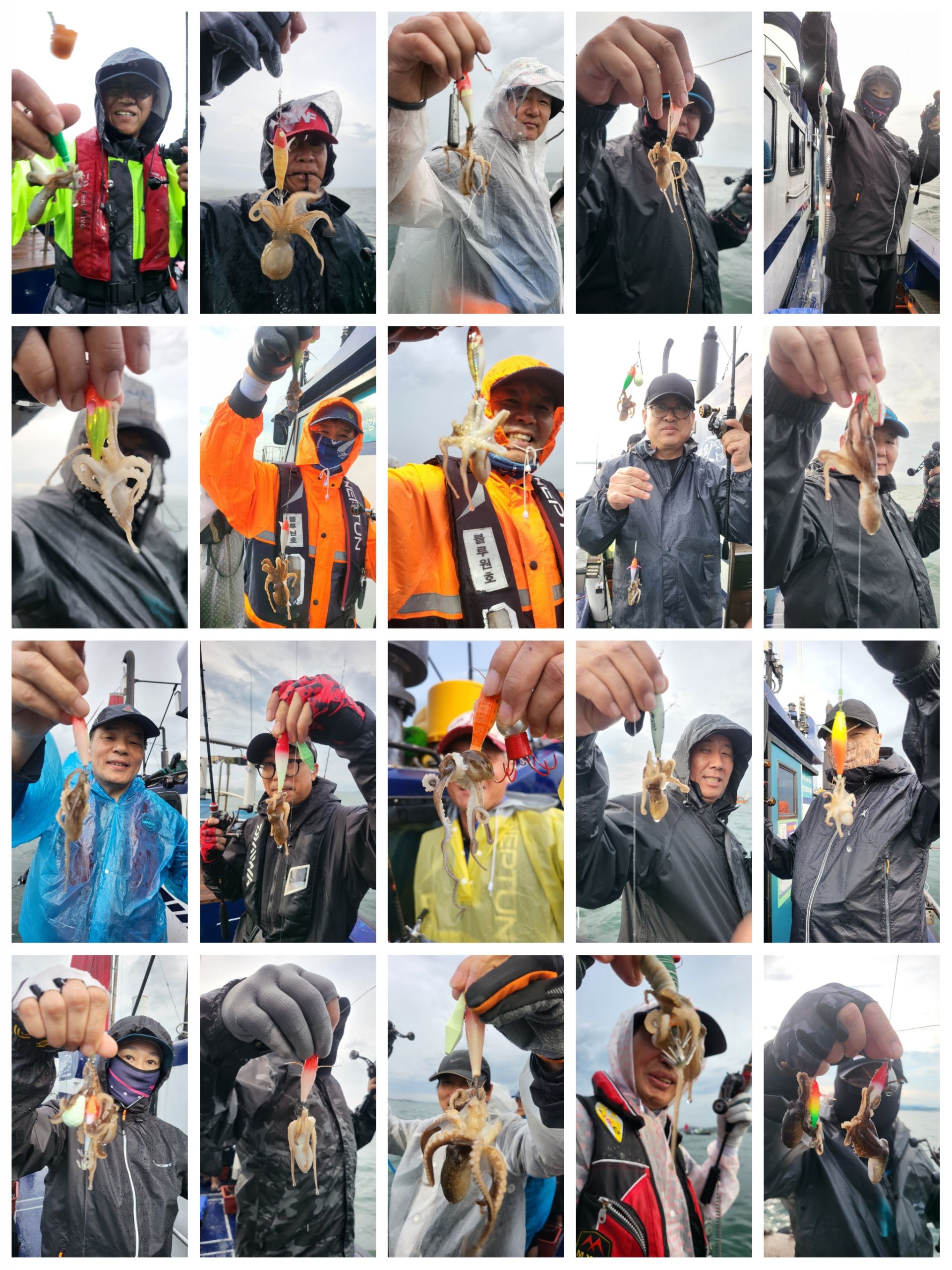 9월17일 블루원 주꾸미 조황