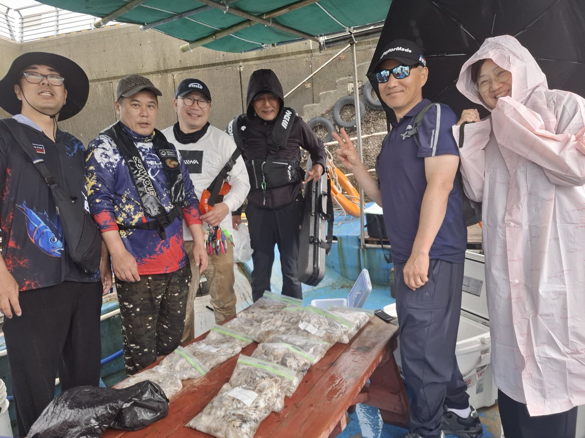 9월16일 대명1호 주꾸미조황