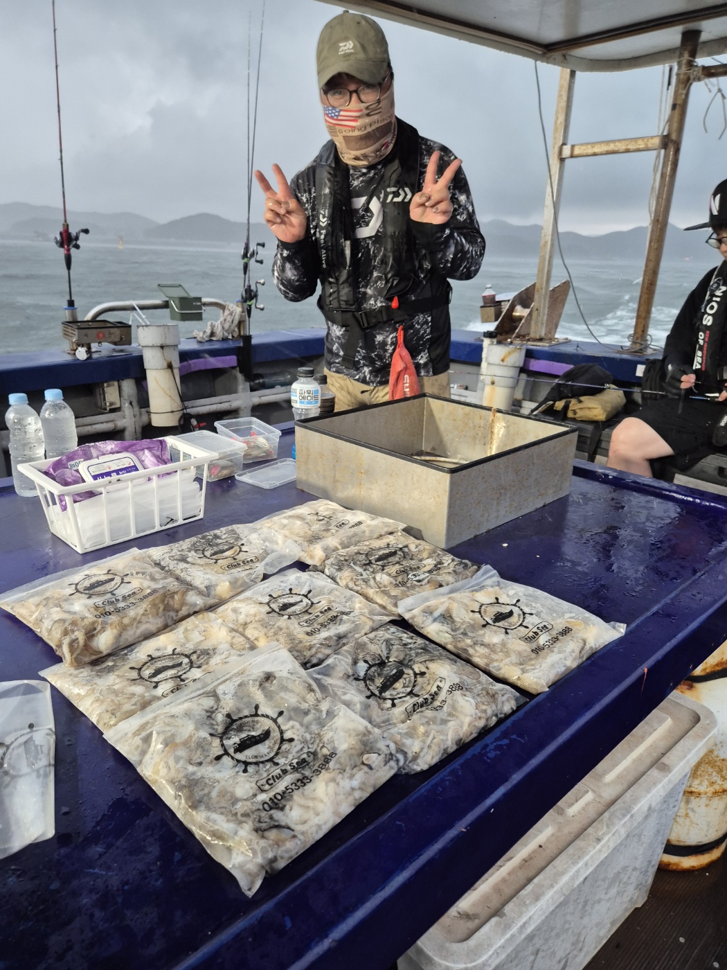 9월16일 뉴대성호 주꾸미조황