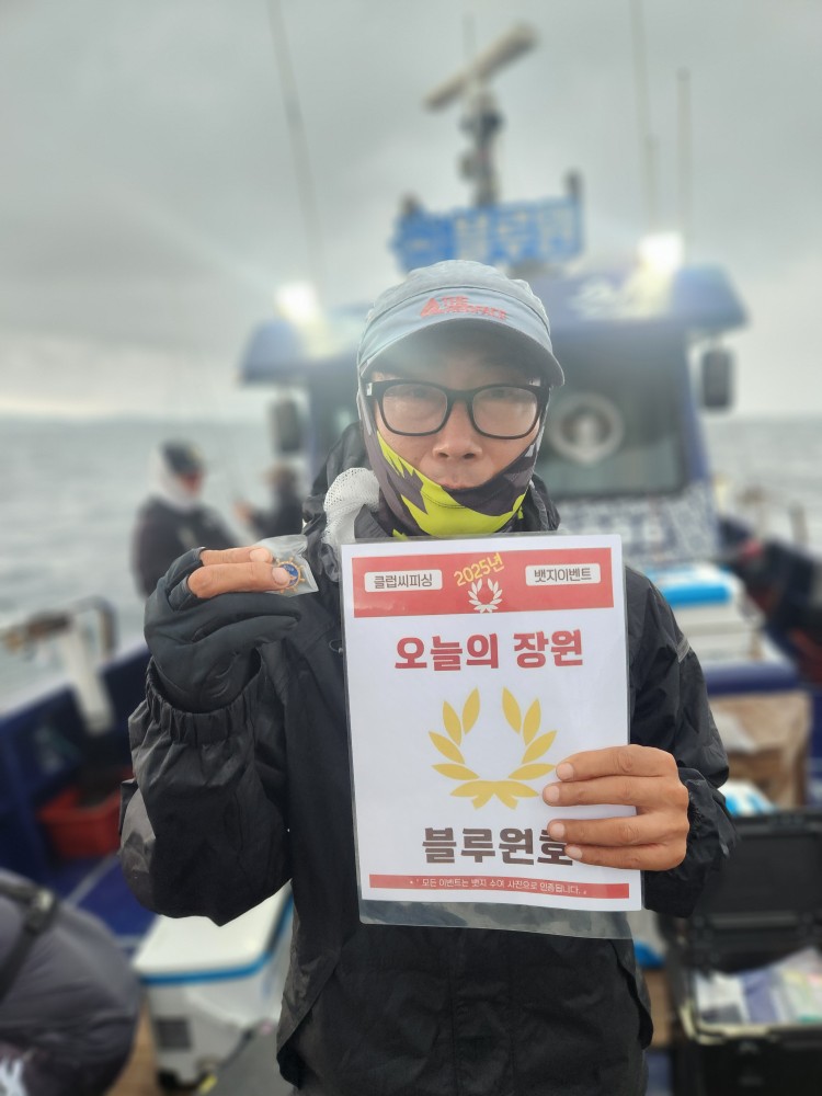 9월16일.17,18,19일 오늘의 장원