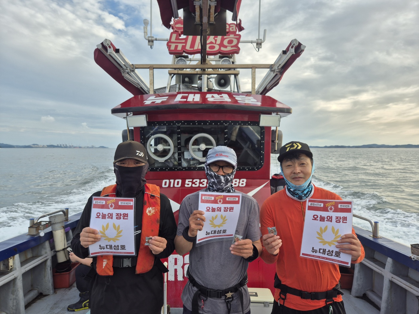 9월14일 오늘의 장원