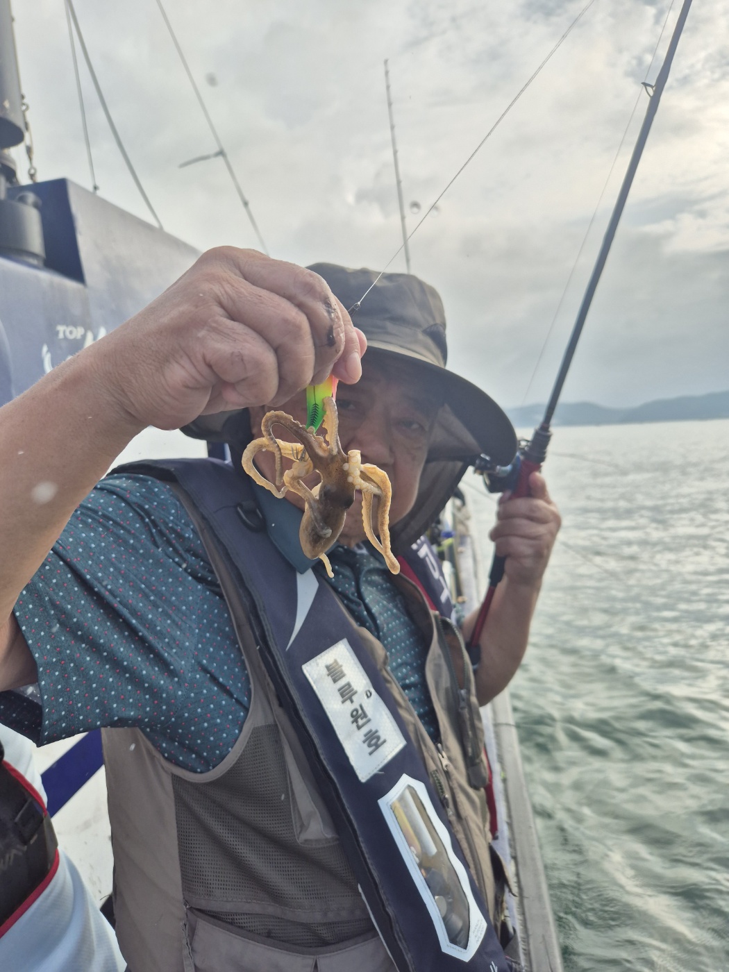 블루원 9월16일 쭈꾸미 조황