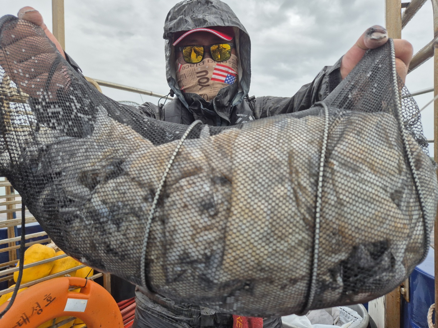 9월24일 뉴대성호 주꾸미조황