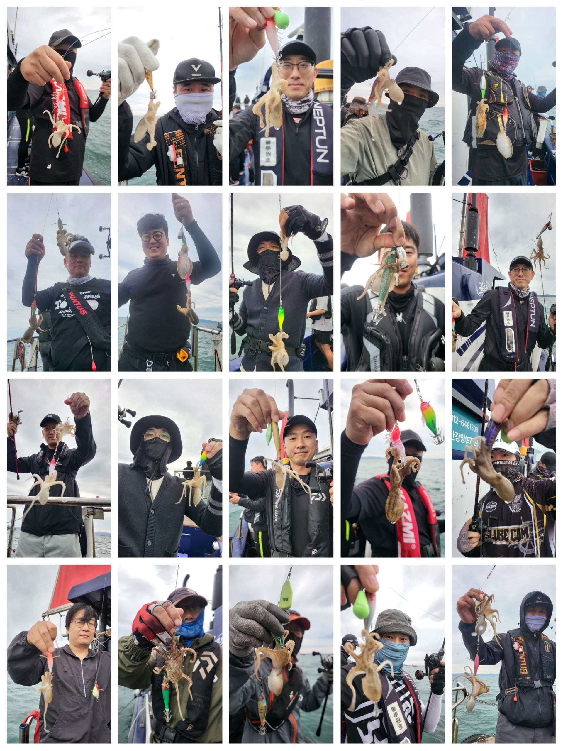 9월12일 블루원 주꾸미조황