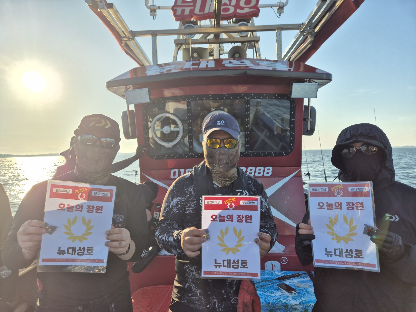 9월5일 오늘의  장원은?