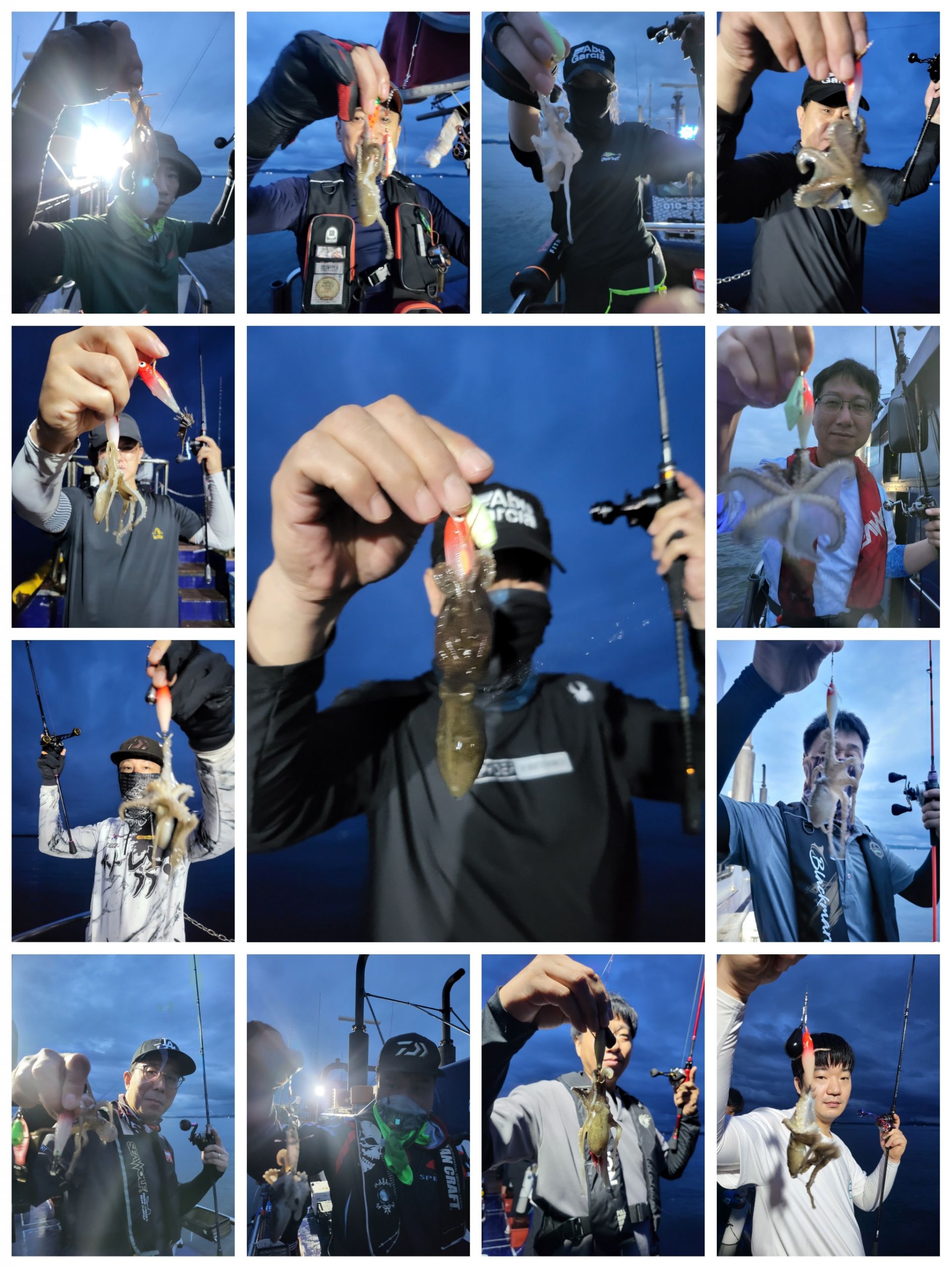 9월7일 블루원 주꾸미 조황