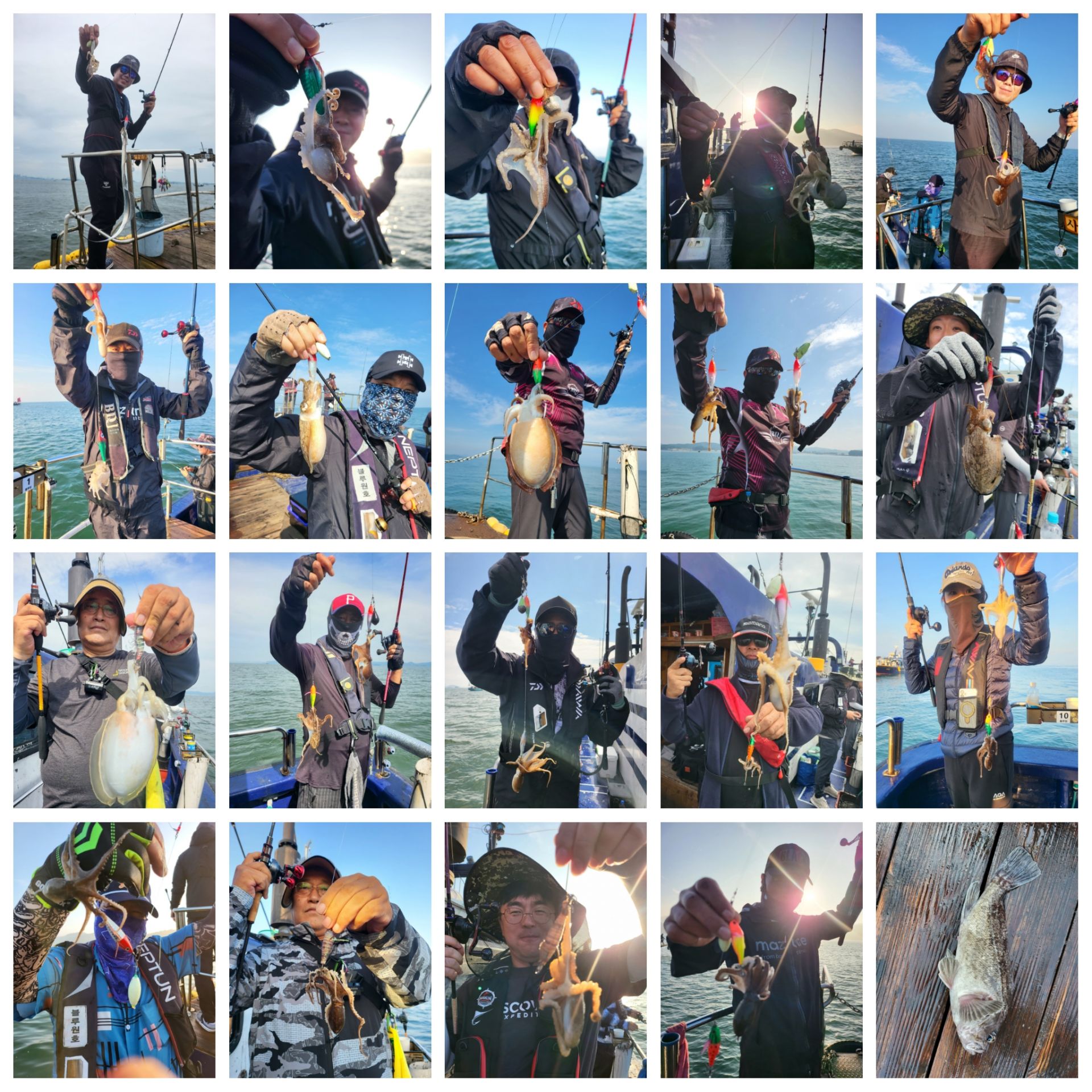 블루원 9월27일 주꾸미 조황